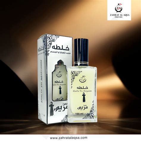 perfume supplier in uae